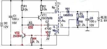 PCB